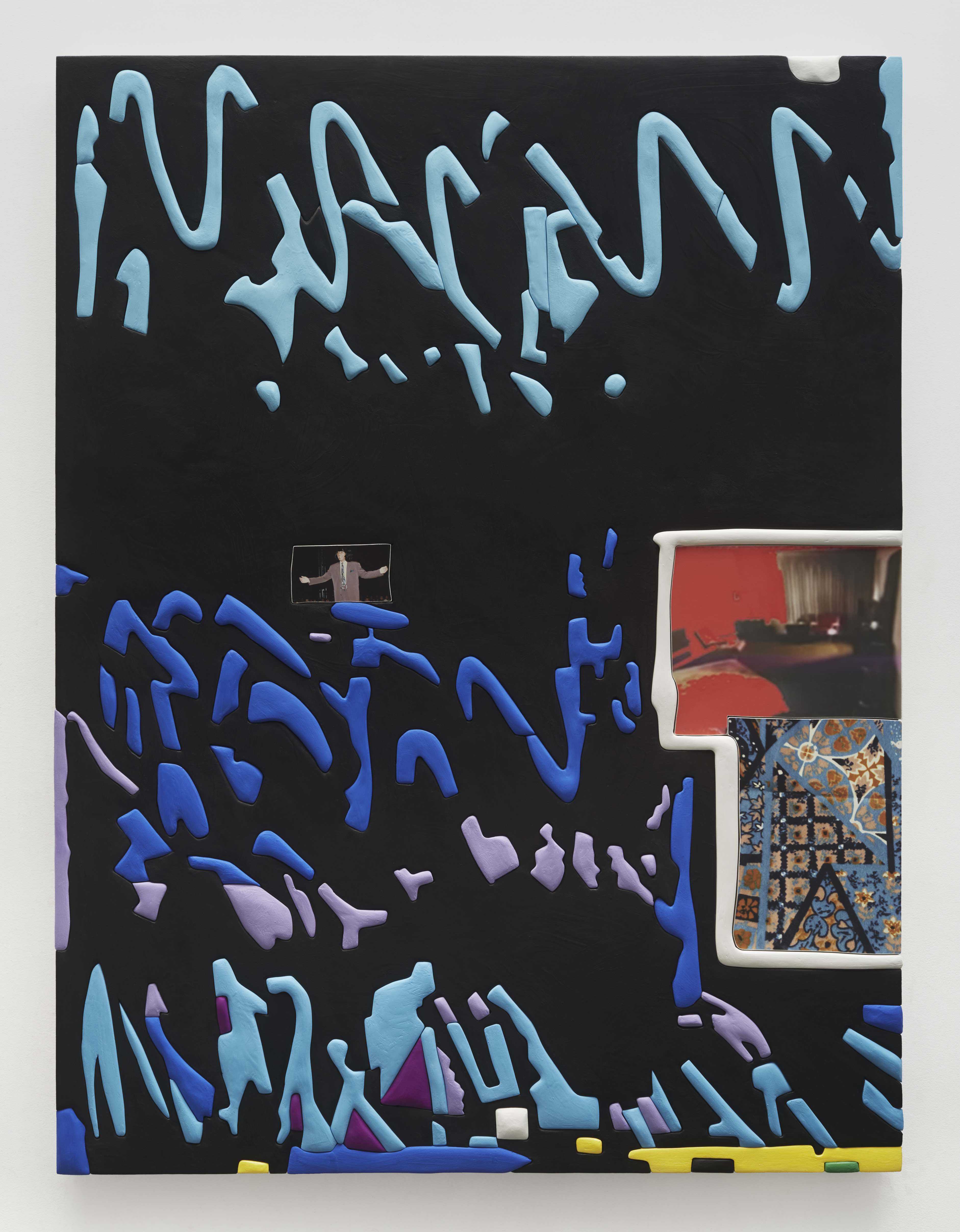 Sadie Benning, Sleep Rock The White Review