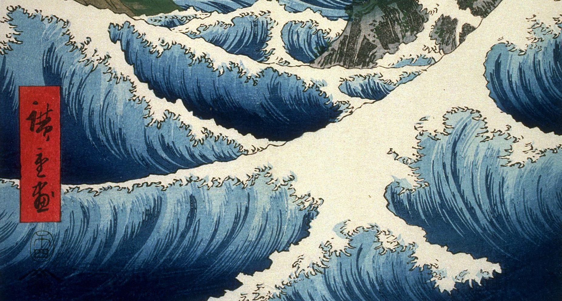 Katsushika Hokusai, Under the Wave off Kanagawa (Kanagawa oki nami ura),  also known as The Great Wave, from the series Thirty-six Views of Mount  Fuji (Fugaku sanjūrokkei), Japan